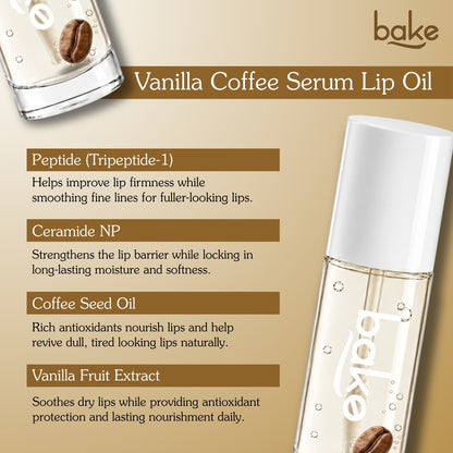 Vanilla Coffee Lip Oil with 2% Peptide & 1% Ceramide